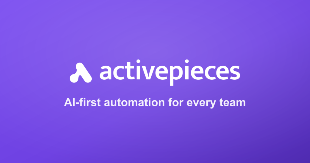 Activepieces screenshot